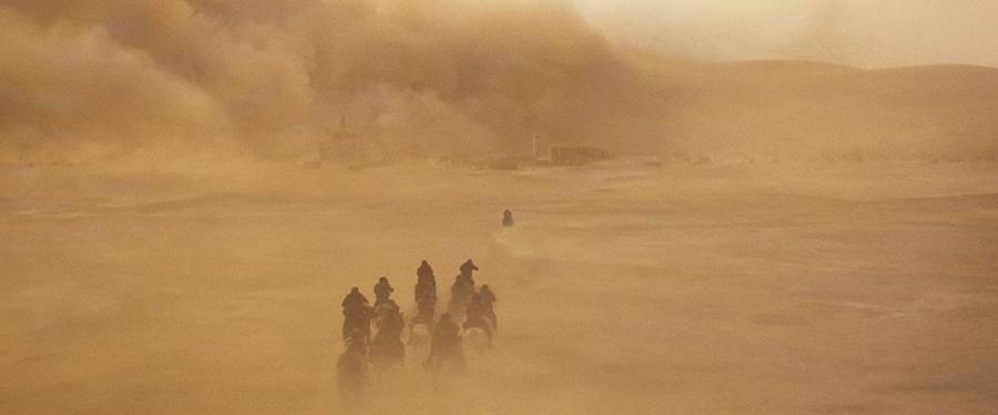 Misión imposible: Sentencia mortal, parte 1